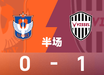 中超第28轮北京国安3-3被青岛海牛逼平，保级大战引发全网炸锅