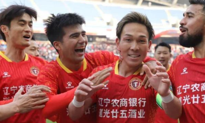 中甲冠军辽足64分锁定冲超席位，李金羽执教成转折点