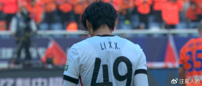 山东泰山3-1痛击上海海港，中超争冠天平倾向这边了