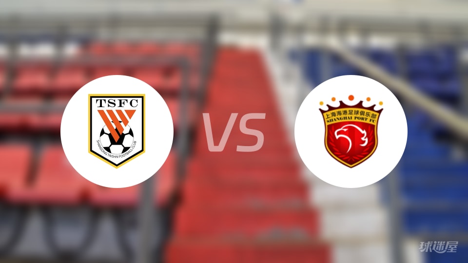 中超山东泰山3-1力克上海海港，瓦莱里这波操作绝了！