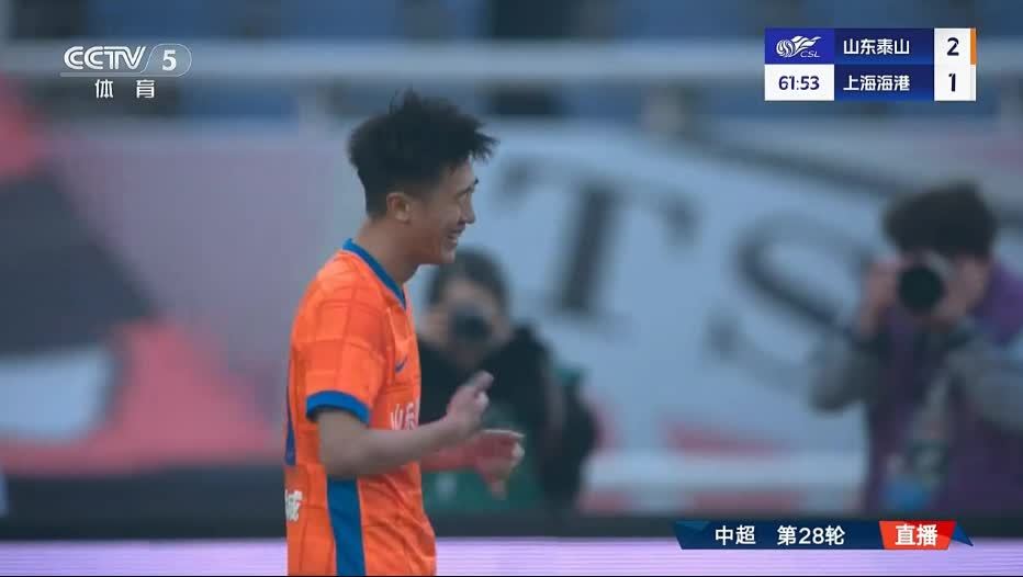 刘洋激活山东泰山左路，泽卡无解武器，联赛大战上海海港引爆火花