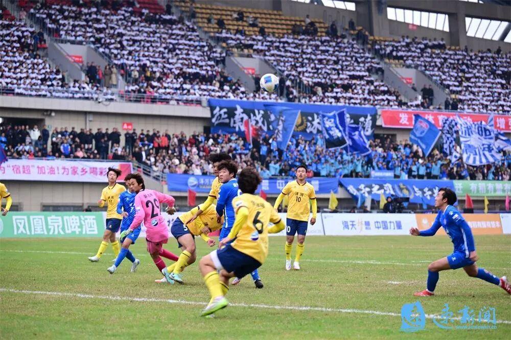 宿超第三轮！沭阳队2:1逆转市洋河新区，连胜引爆12000人看台