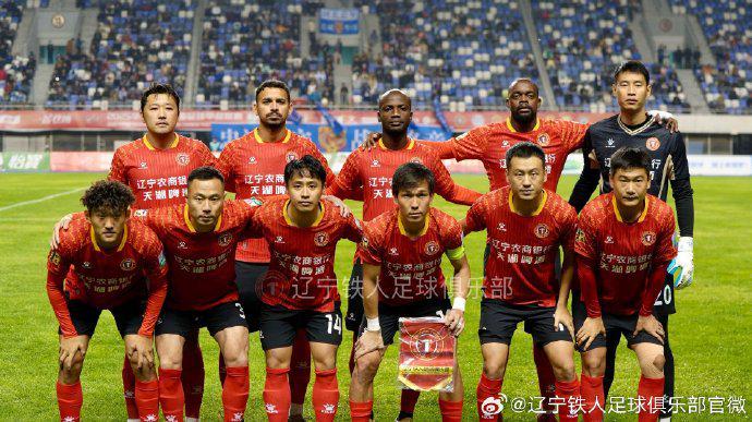 辽宁铁人中甲封王！大连英博明年中超将上演辽宁德比