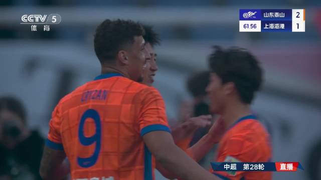 中超劲旅山东泰山和上海海港的较量：谁能打破联赛僵局？