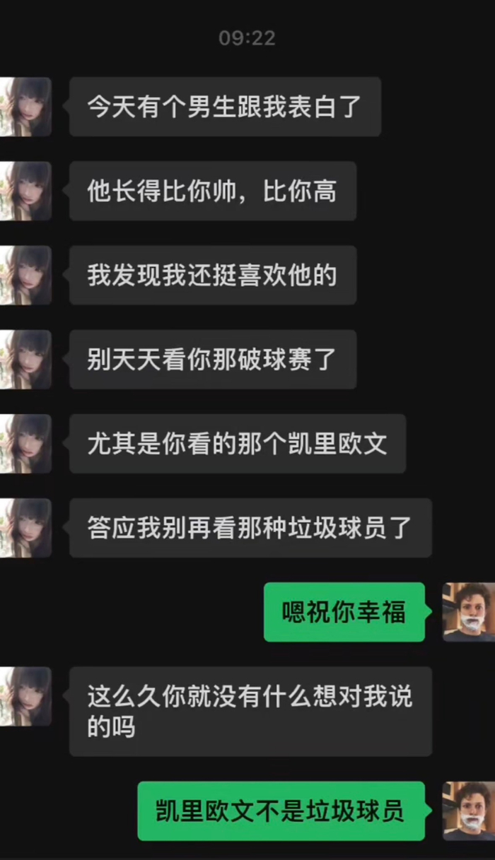 凯里欧文再陷舆论风暴，NBA球迷对他的评价极端分裂