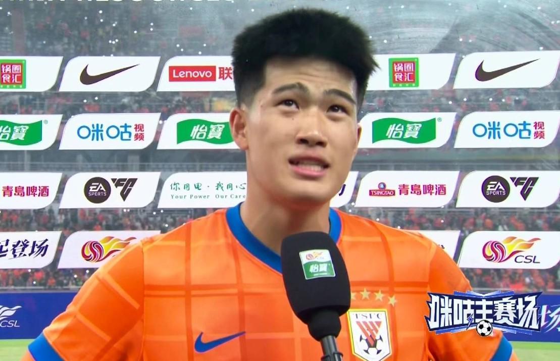 彭啸奋力拼搏助山东泰山3-1斩获上海海港，中超联赛掀起火爆对决