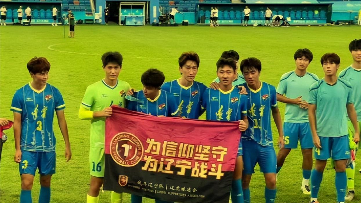 辽宁铁人中甲夺冠冲超+辽篮新赛季期待，杨鸣李金羽率队迎新辉煌