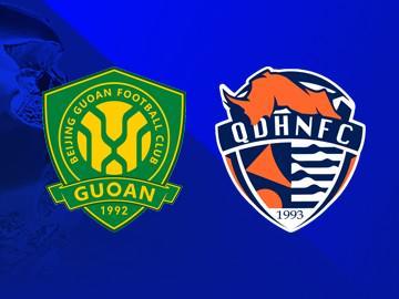 北京国安主场12场对阵青岛海牛不败，联赛排名差距引发期待