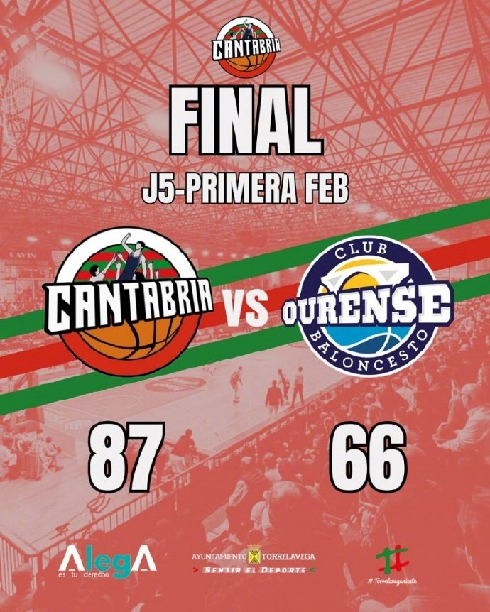 余嘉豪西乙首发火力全开，坎塔布里亚87比66大胜奥伦塞