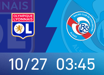 法甲第10轮，里昂主场PK斯特拉斯堡，战绩和火力大比拼