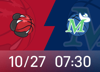 独行侠新赛季开局尴尬，连败三场后猛龙迎战谁能止颓？