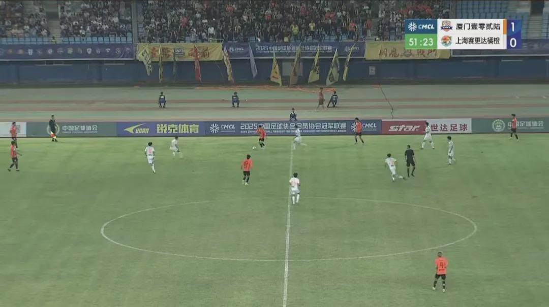 厦门壹零贰陆中冠联赛2-0胜上海赛更达，实现福建足球首个总冠军