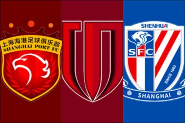 中超三强争冠梦碎！海港、成都、申花都失分，亚冠赛场也竞争激烈