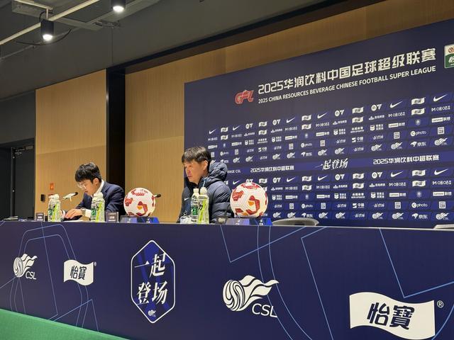 中超第28轮：国安2-4青岛海牛 体能崩盘成主因，李霄鹏赛后火力全开