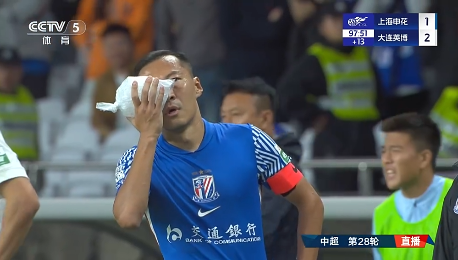 中超28轮申花2-2逼平大连，吴曦点球+横梁作祟不敌上港惨败