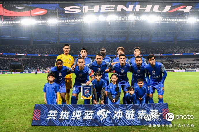 中超上海申花2:2大连英博，吴曦路易斯联手救主