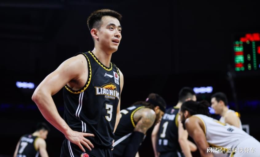U17全国男篮锦标赛辽宁四队全军覆没，广东山西横扫杀进四强