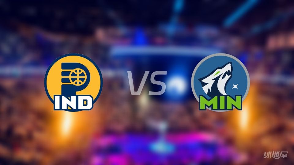 NBA森林狼主场迎战步行者，爱德华兹砍36分无解，西亚卡姆硬刚篮板王！