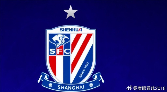 上海申花遭遇深圳新鹏城阻击，刘诚宇缺阵争冠梦悬中超29轮