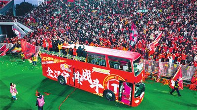 辽宁铁人1-0锁定中甲冠军,2913天后足球重返顶级联赛