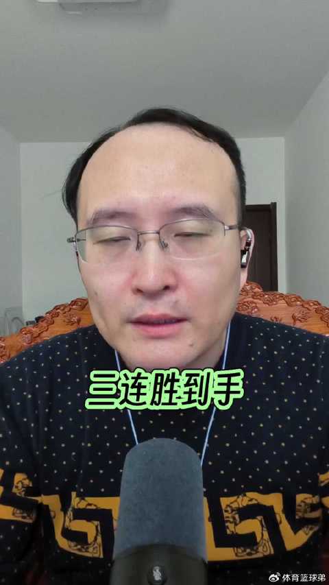 NBA马刺25分大胜篮网，托马斯表现实属惊喜