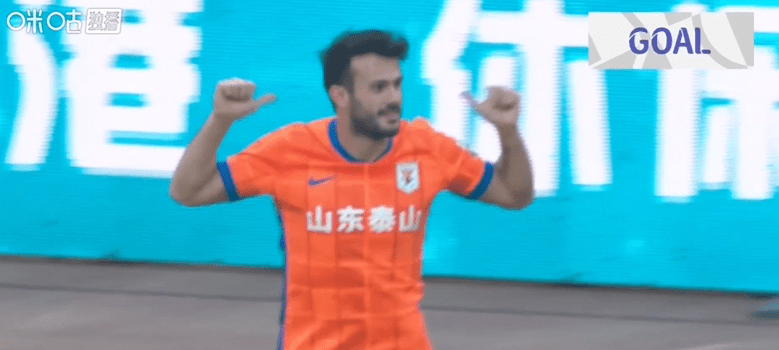 中超第28轮：刘洋绝杀助山东泰山3-1终结海港4连胜，卡扎伊什维利24球领跑射手榜