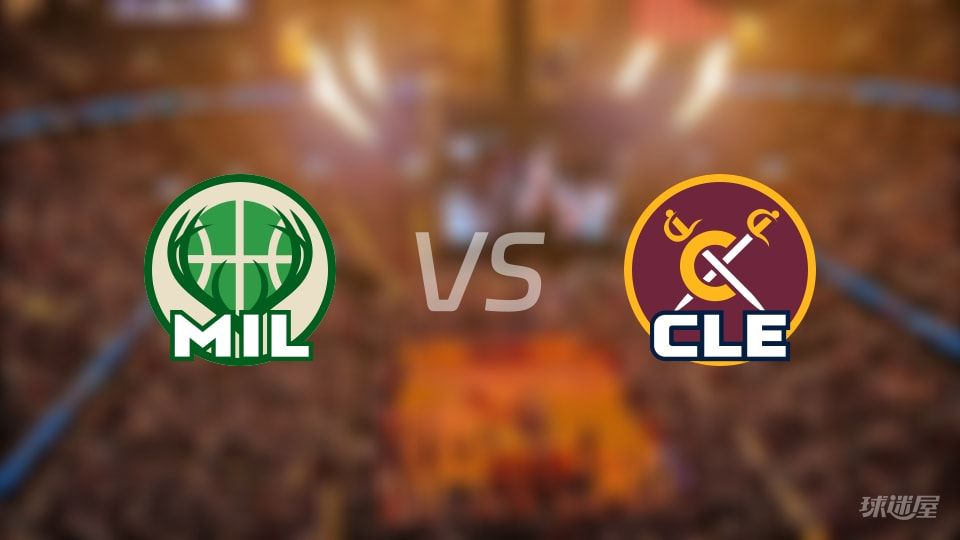 米切尔率骑士118-113险胜雄鹿，字母哥40+14+9依旧无果