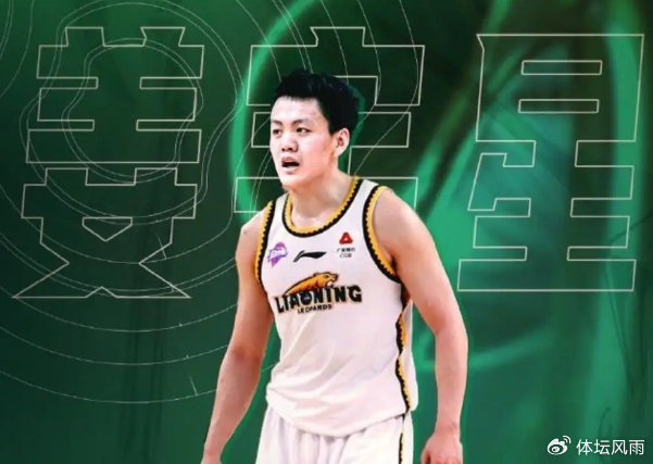 辽篮引爆锋线！姜宇星加盟背后释放东北兄弟情深，阵容升级势不可挡