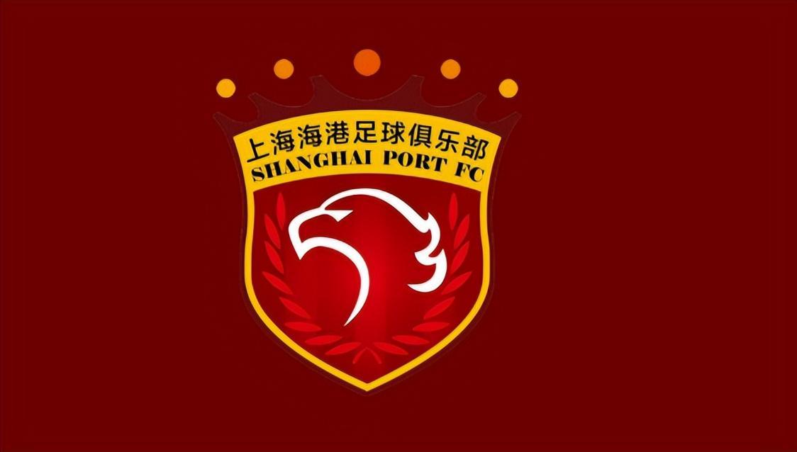 中超冲刺期爆冷！上海海港1:3负山东，莱昂纳多伤退浙江成最大敌人
