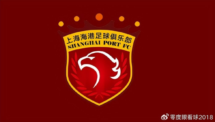 上海海港1:3惨败山东莱昂纳多伤退，中超争冠险象环生