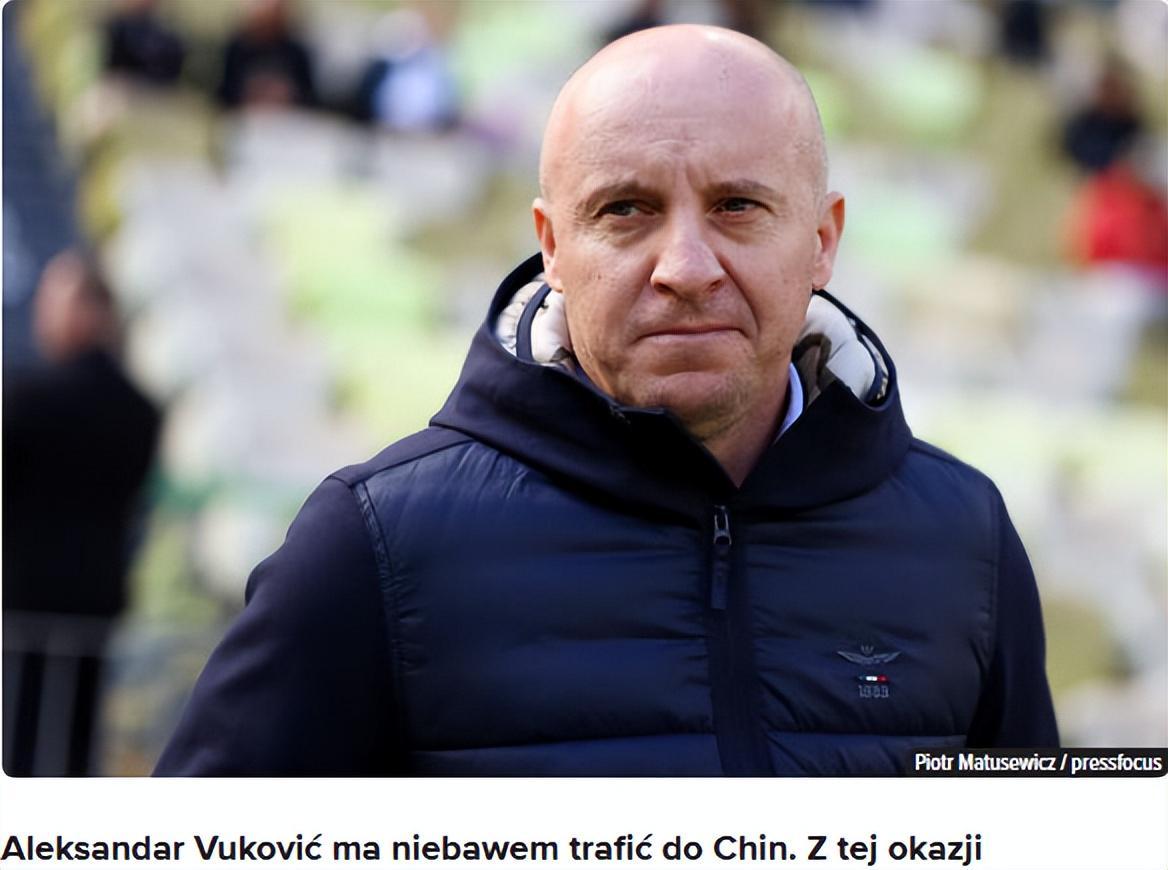 国安主场崩盘2-4青岛引爆换帅风暴，东欧名帅武科维奇火线加盟或成救命稻草