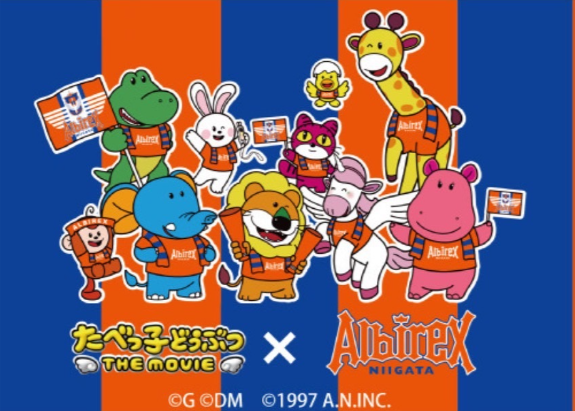 日职四队联动搞盲盒！动物饼干卖萌卖力引爆大阪樱花新潟天鹅话题