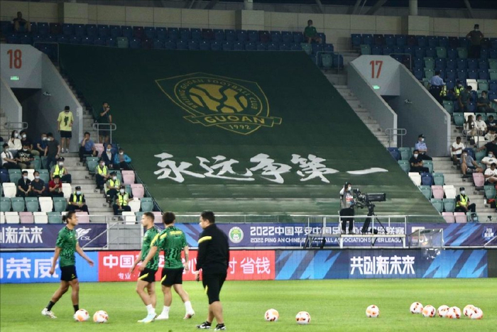 中超2连败！北京国安从争冠热门到送分童子