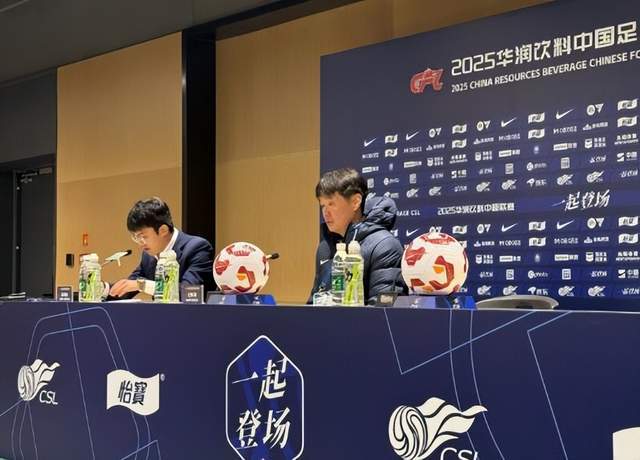 中超9场1胜！国安主场2-4被青岛海牛送上门，李霄鹏叫球迷宽容