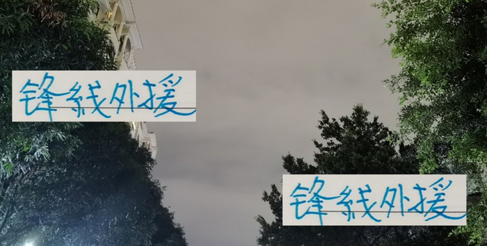 路易斯13球领跑！申花锋线四人账：马莱莱8球、米内罗爆发、英博离队影响几何