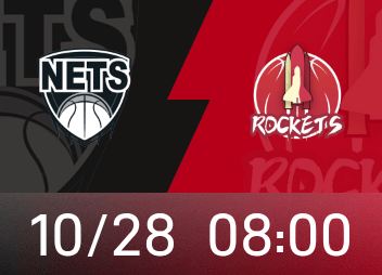 火箭两连败遇篮网三连败，10月28日NBA先止血的是谁？