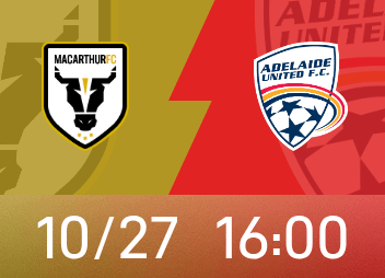 第2轮11人首发对碰：麦克阿瑟V阿德莱德联，首发配置揭示澳超中场争夺，英超式硬度在哪里？