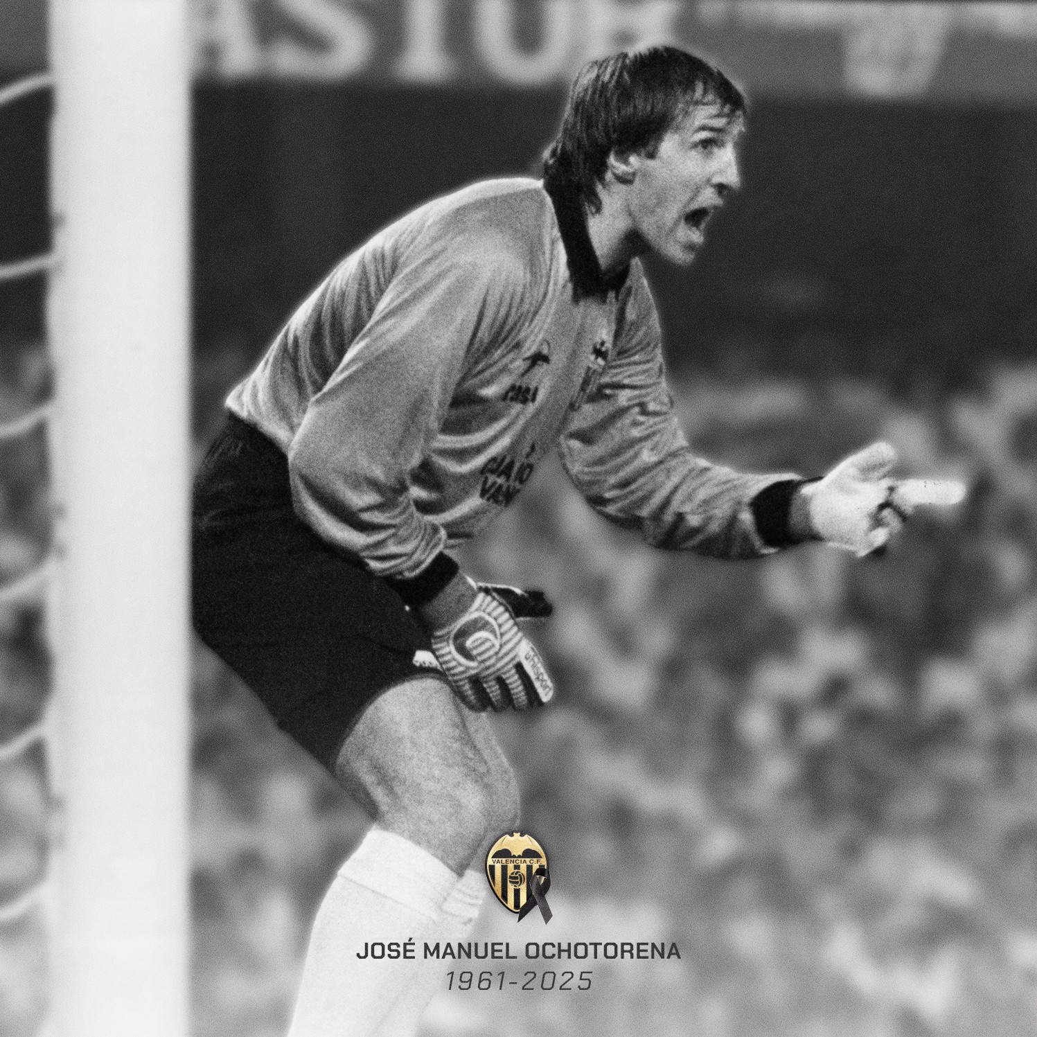 奥乔托雷纳64岁离世，西甲与英超少了门将教父，愿天堂也有足球