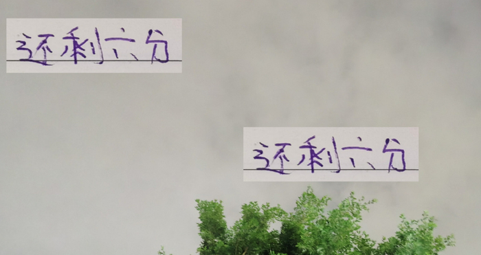 最后2轮谁拿6分？中超三强（海港、申花、成都）争冠悬念剩2场