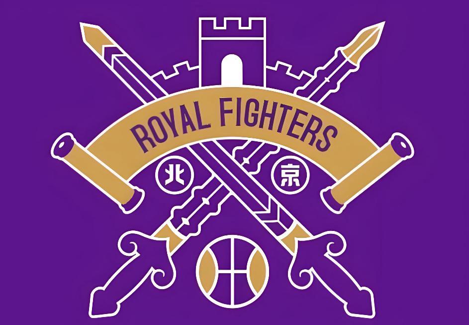 2000年生、208cm大前锋雷吉·佩里回归CBA，北京控股签约能冲总冠军？