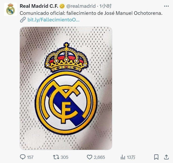 64岁离世：皇马6季记忆与西甲荣誉，瓦伦西亚的萨莫拉证明了他不是浪得虚名