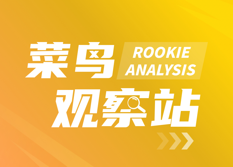 爵士争第2胜对太阳硬刚,马尔卡宁26.5分能否独撑NBA