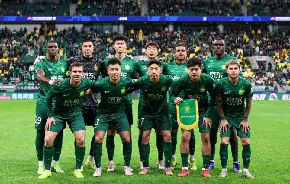 中超第28轮：国安2比4崩盘，内讧传闻让足协杯成奢望