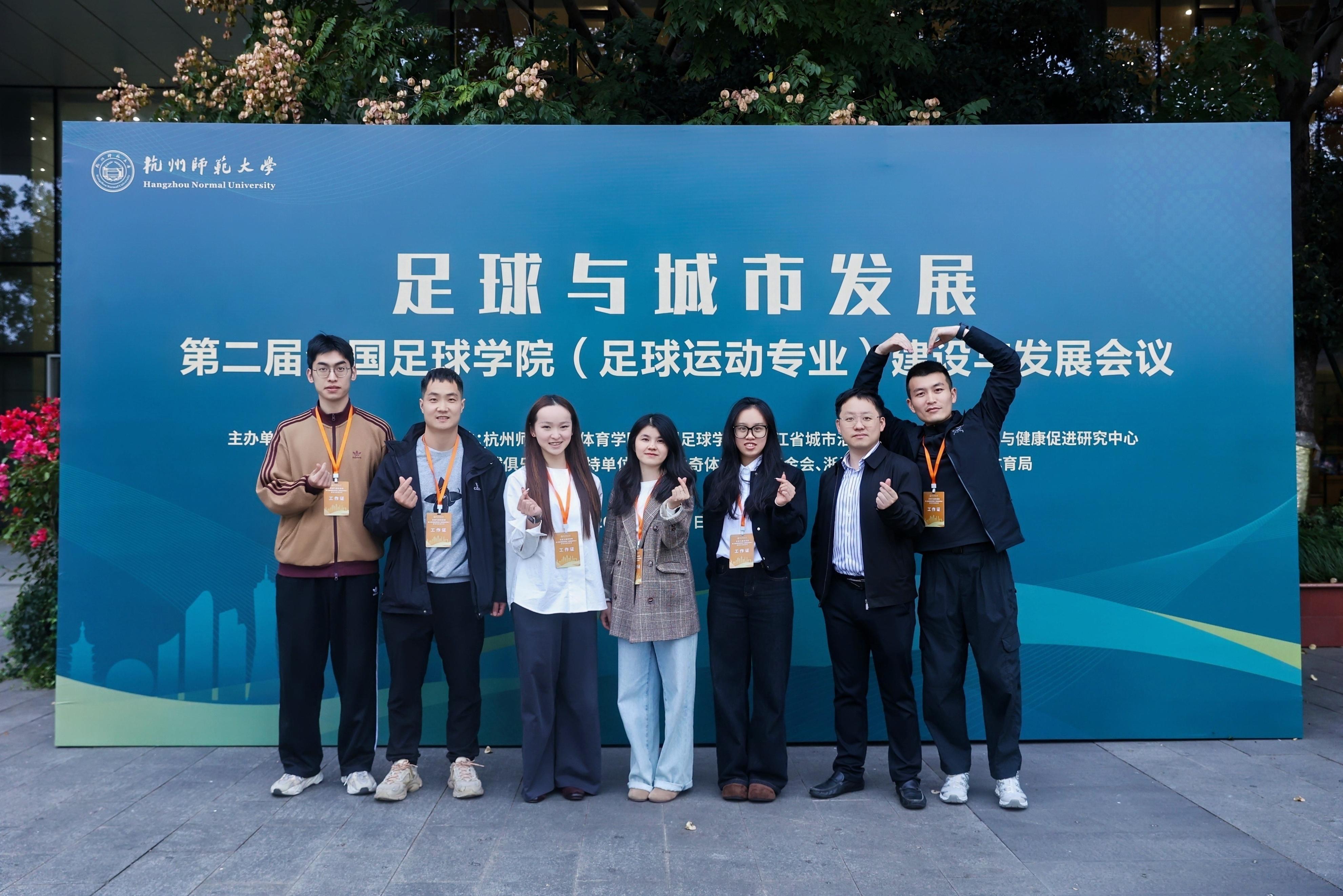 10个承诺看点，宋凯讲青训：杭州足球学英超还是走自己的路