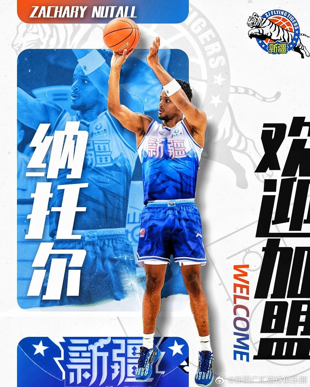 王俊杰23分爆发，NCAA热身吸睛，CBA的新疆男篮靠纳托尔补第三外援？