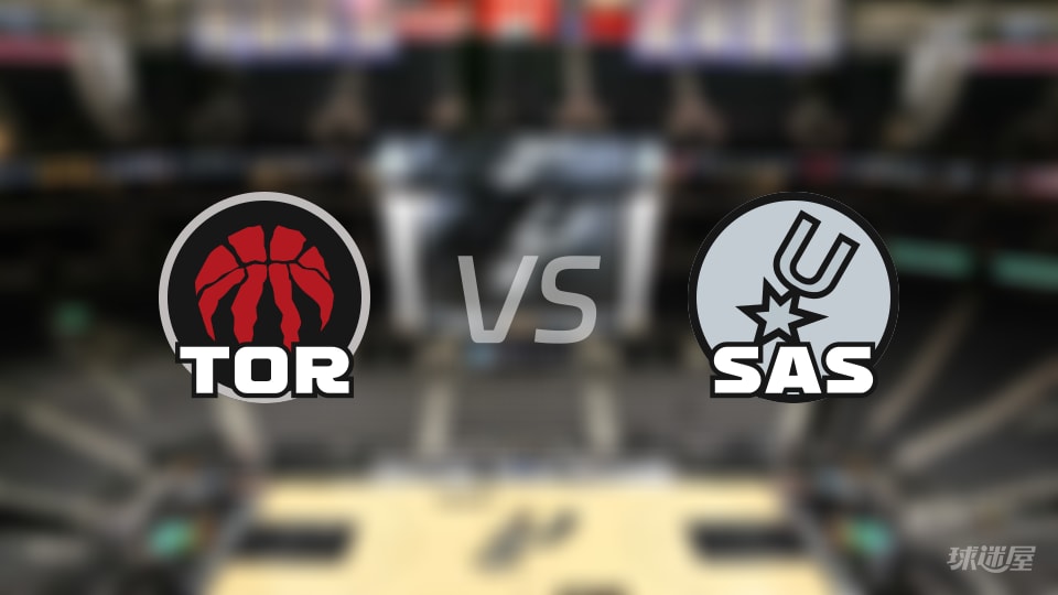 NBA：马刺5连胜迎猛龙，文班亚马33.3分能顶住巴恩斯24分吗