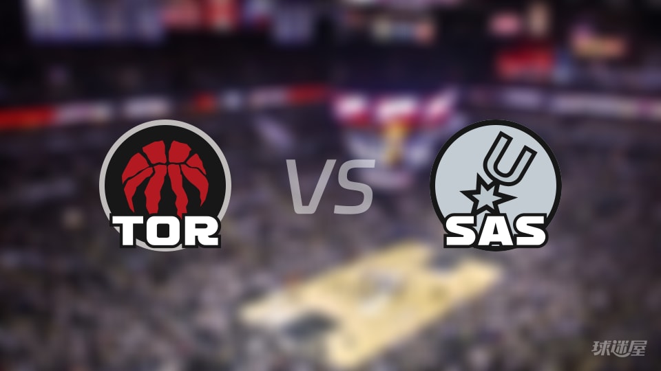 马刺5连胜逼近天花板，猛龙2胜3负，NBA这场对决别眨眼（数据说话）