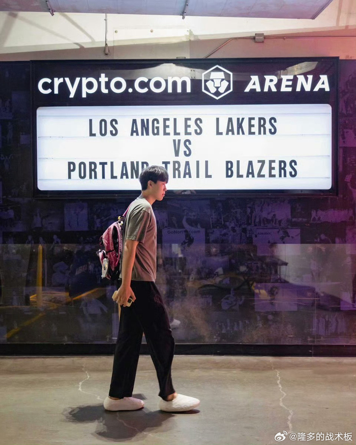 开拓者客场到场，2小时倒计时：加密中心见证湖人对决的烟火味