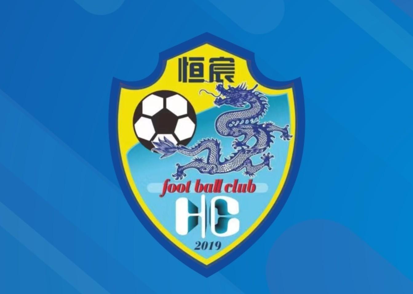 广西恒宸中乙夺冠，6块场地撑起南宁梦，英超也得偷着乐