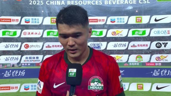 钟义浩减重14斤后发威，河南队一人撑得住，英超眼光下的欧冠联赛阶段还远吗？